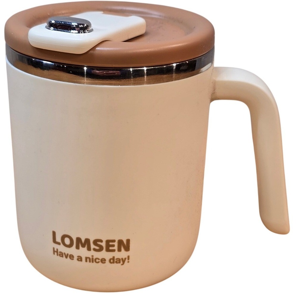 Insulated Coffee Mug with Cover Lomsen Have a Nice Day Cream & Brown